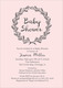 Pink and Grey Baby Shower Wreath Invitations Image 4 of 6